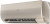 Кондиционер Haier Flexis HSU-24HFF103/R3-G/HSU-24HUF103/R3 в Старой Купавне Кондиционер Haier Flexis HSU-24HFF103/R3-G/HSU-24HUF103/R3
